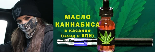 МДМА Богданович