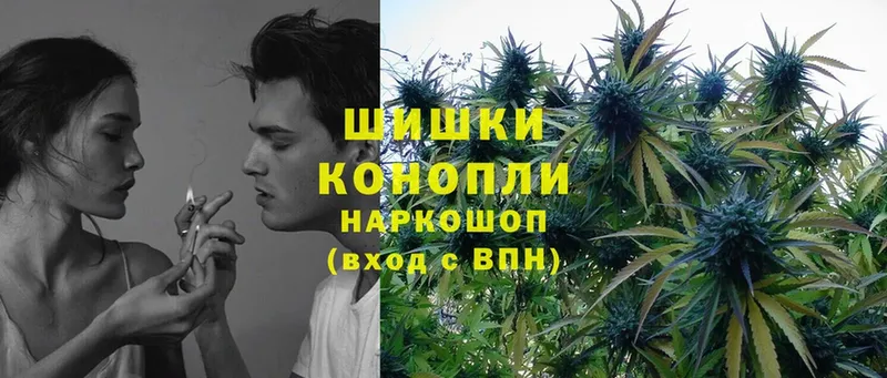 mega ССЫЛКА  Нефтегорск  Бошки марихуана Bruce Banner 